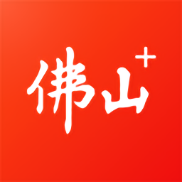 星空APP观星行程规划